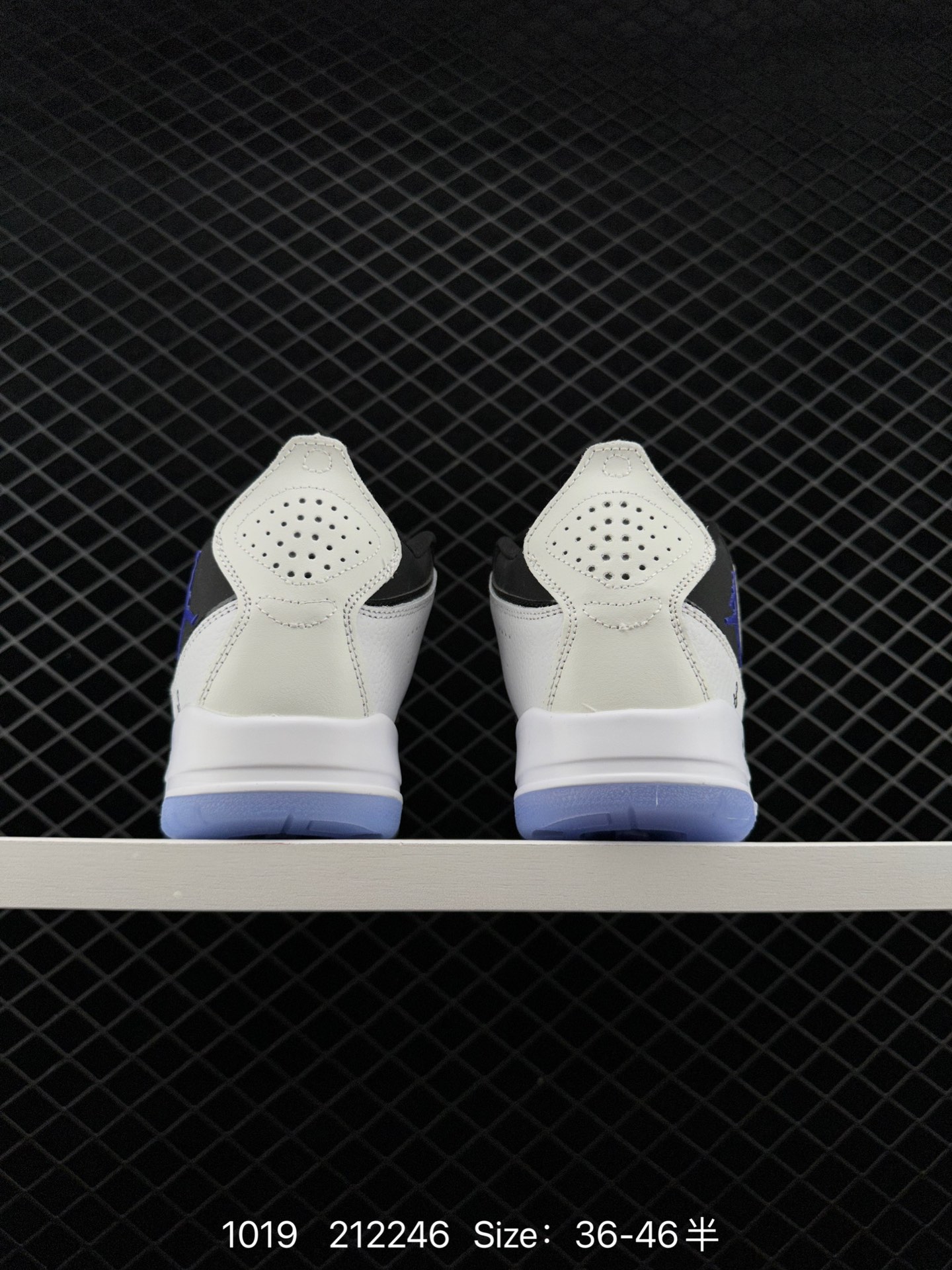 Air Jordan Courtside 23